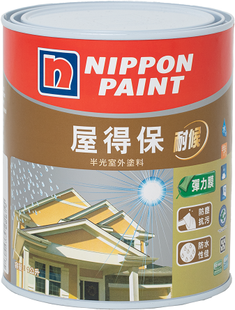 立邦屋得保半光塗料