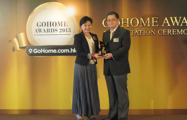 立邦油漆榮獲GoHome Awards 2013「最佳牆身裝飾物料」